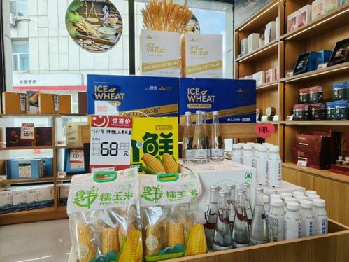 中國石油吉林銷售公司 引進(jìn)地方特產(chǎn)賦能 吉字號 經(jīng)濟(jì)發(fā)展