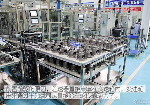 捷途汽車產地探秘 從奇瑞工廠到今日頭條，解讀伏櫪千里品牌路