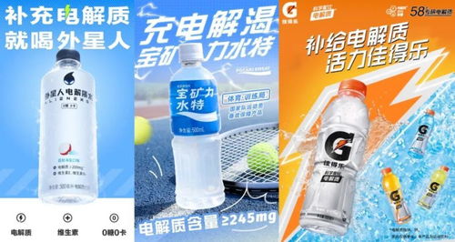 中國飲料的下一個10年 伏櫪待時，創(chuàng)新致遠