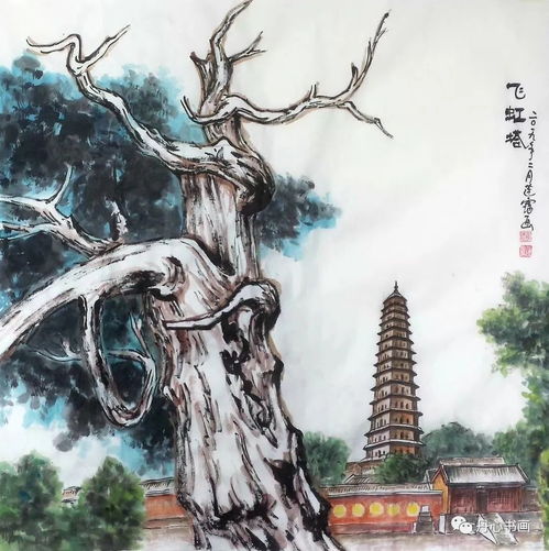 老驥伏櫪，壯心不已——人物畫家趙連靄的“伏櫪”之境