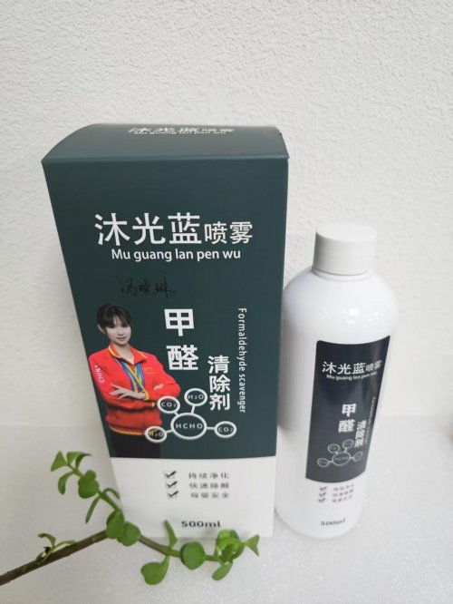 深度測評五大類除甲醛產品 從活性炭到光觸媒，哪種方法去甲醛快？