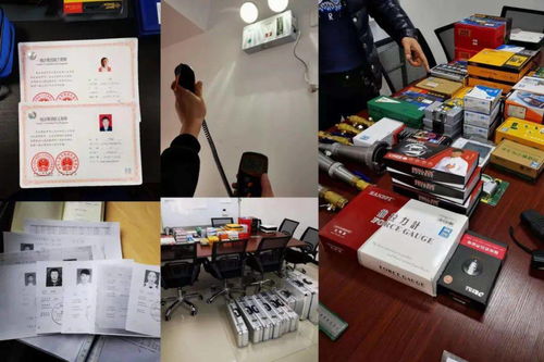 沈陽(yáng)市消防技術(shù)服務(wù)機(jī)構(gòu)專項(xiàng)檢查行動(dòng)公告（第2號(hào)）